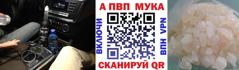 Купить закладку Кокаин  МЕФ  ГАШИШ  Лахденпохья
