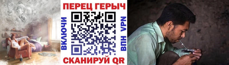 Купить Лахденпохья Героин VHQ