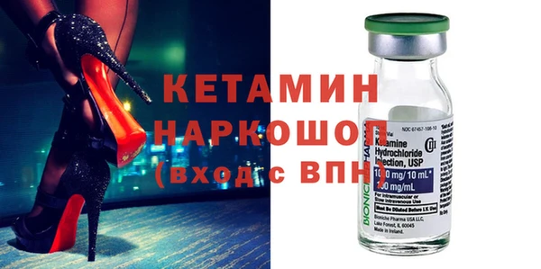кокаин Дмитриев