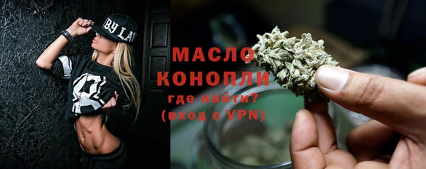 кокаин Дмитриев