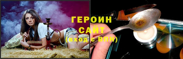 кокаин Дмитриев