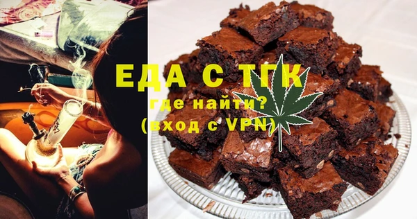ГАЛЛЮЦИНОГЕННЫЕ ГРИБЫ Дмитров