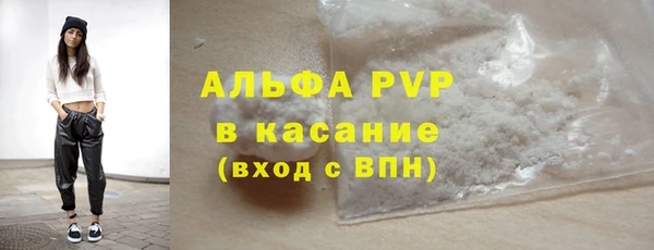 ГАЛЛЮЦИНОГЕННЫЕ ГРИБЫ Дмитров