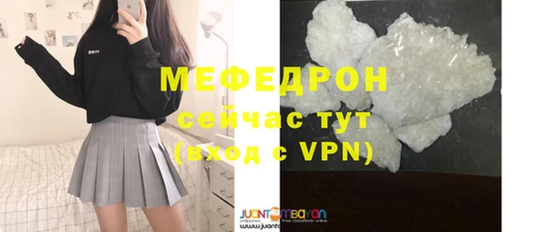 гашишное масло Дмитровск
