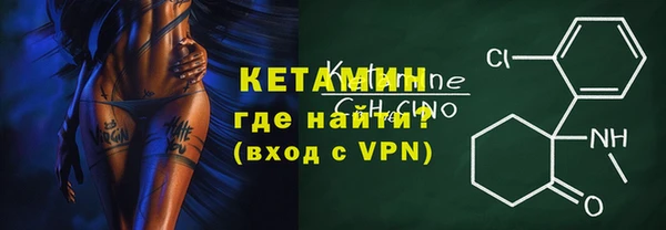 кокаин Дмитриев