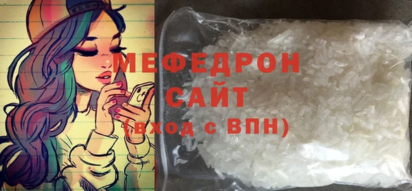 кокаин Дмитриев