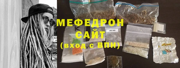 гашишное масло Дмитровск
