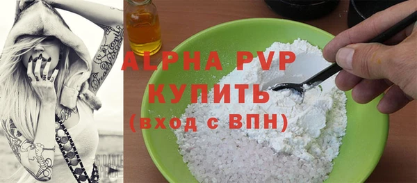 кокаин Дмитриев
