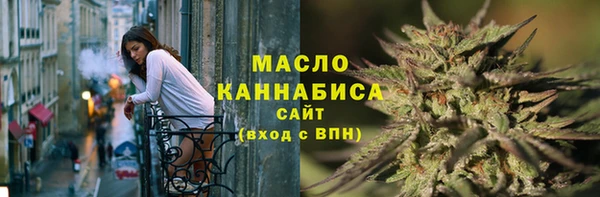 кокаин Дмитриев