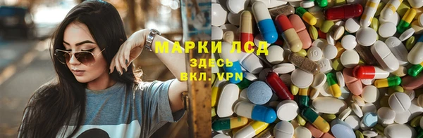 кокаин Дмитриев