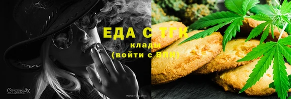кокаин Дмитриев
