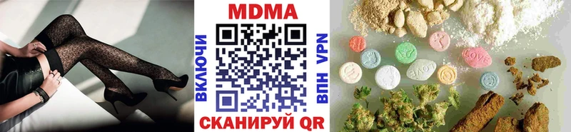 Купить закладки  Лахденпохья  MDMA crystal 