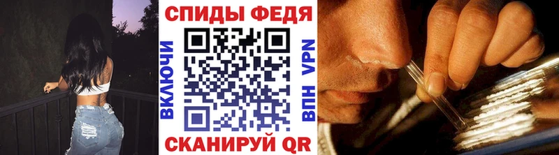 Метамфетамин Methamphetamine  Купить где  Лахденпохья 