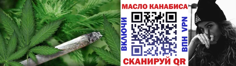 Дистиллят ТГК вейп  Купить  Лахденпохья 