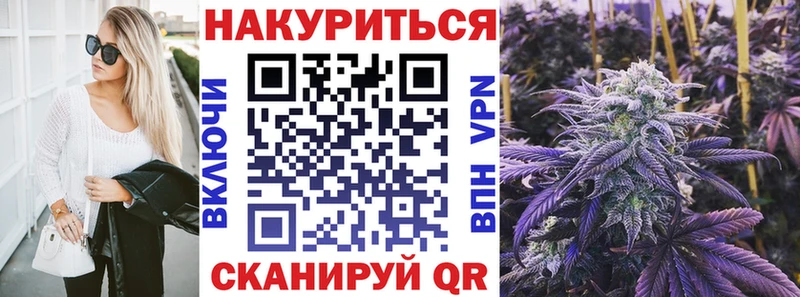 МАРИХУАНА LSD WEED  Купить закладки  Лахденпохья 